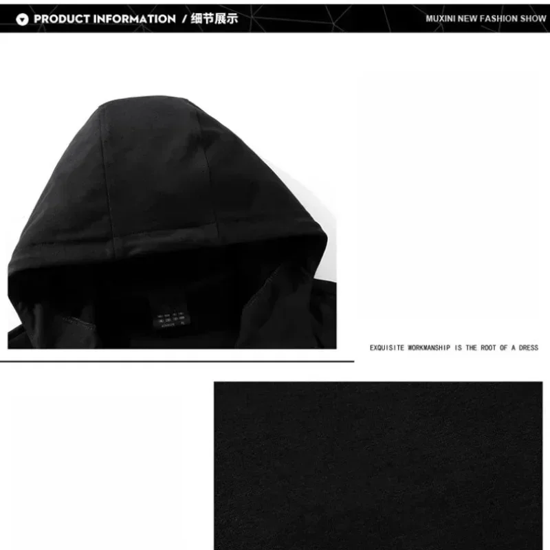 Nueva moda sencilla chaqueta con cremallera высокой качества для мужчин Sudadera capucha комплект ropa deportiva para