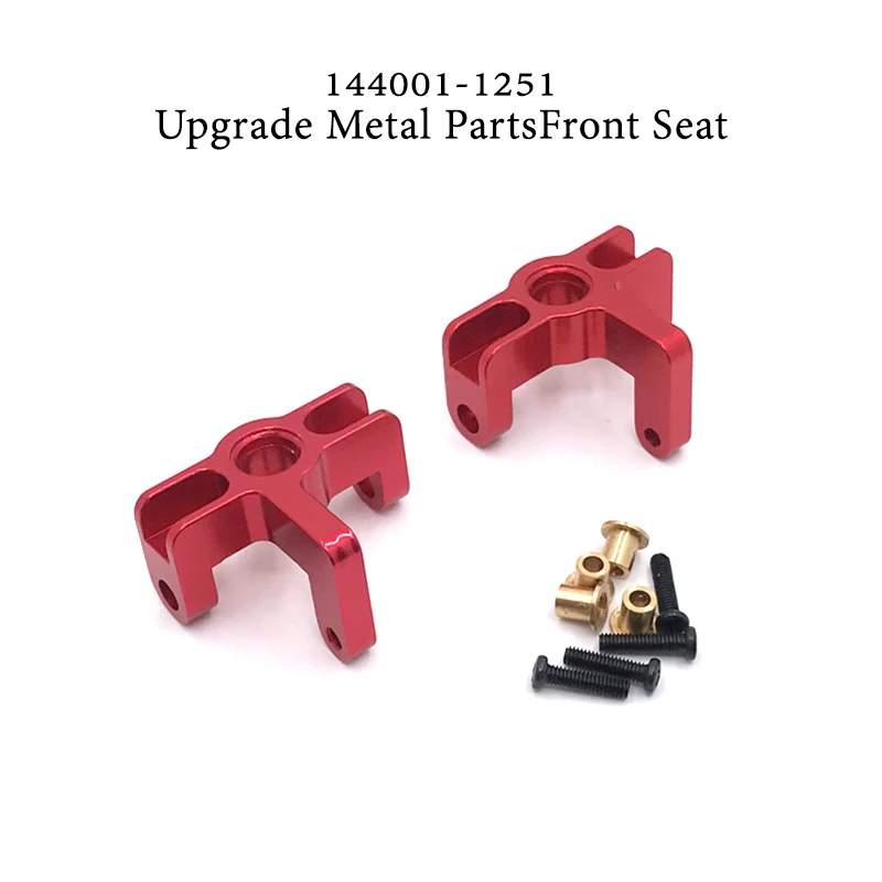 

WLtoys RC 1:14 Car Spare Parts 4WD Metal Accessories 144001-1251 Upgrade Metal Front seat Assembly Front Wheel Seat