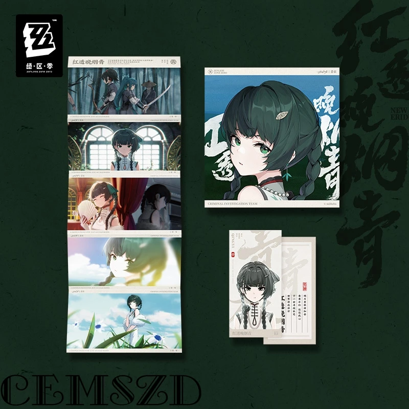 Фото Оригинальный подарочный набор MiHoYo Game Zenless Zone Zero ZZZ STUDIO «Crimson Pierces the Twilight»: CD для косплея и аниме-музыкальные аксессуары №1