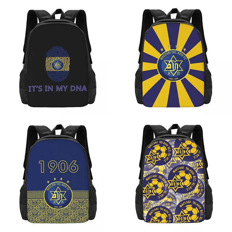 

Israel Maccabi Tel Aviv Fc Travel Laptop Backpack Bookbag Casual Daypack Bookbag College School Computer Bag