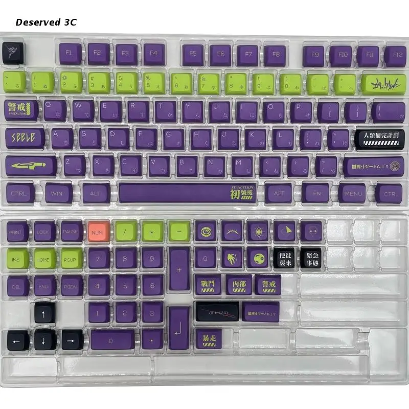 

R9CB механическая клавиатура колпачки для 118-клавиши краситель сублимации Персонализированный Набор колпачков для ключей прочный PBT XDA высот...