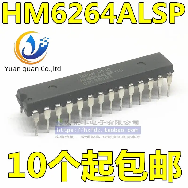 

30pcs original new HM6264ALSP-10 HM6264ALSP-70 HM6264ALSP-15 DIP28