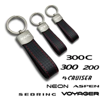 jkhnn leather car keychain chain with logo key rings for chrysler 300 300c sebring fr pt 200s 300s neon cirrus car accessories