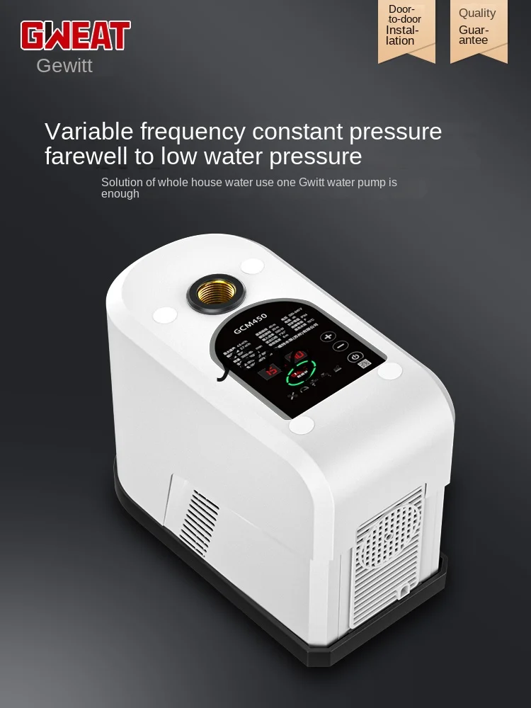 Бытовой самовсасывающий насос Yjq с постоянным магнитом автоматический бесшумный