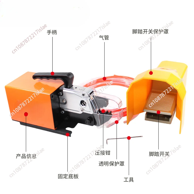 Подходит для обжимной машины с пневматическими клеммами AM-10 GNQ-10A пружинный штифт