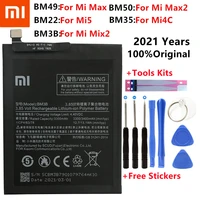 BM49 BM50 BM3B BM22 BM35 Battery For Xiaomi Max Mix Max2 Mix2 Replacement Bateria Phone Batteries Free Tools