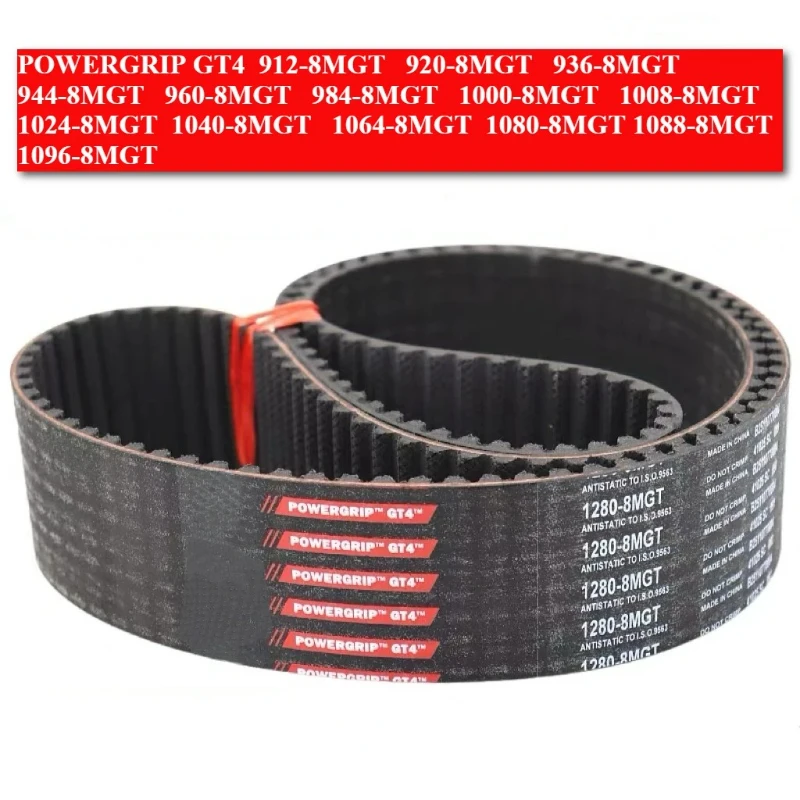 Фото Ремень ГРМ POWERGRIP GT4 912-8MGT 920-8MGT 936-8MGT 944-8MGT 960-8MGT 1000-8MGT 1008/1024/1040/1064-8MGT 1080-8MGT~1096-8MGT №4