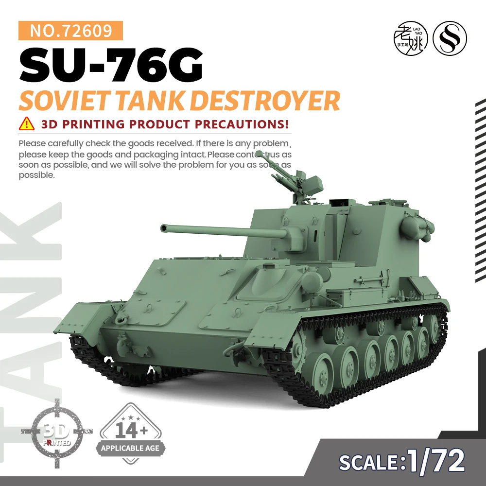 

SSMODEL 72609 V1.6 1/72 3D Printed Resin Model Kit Soviet SU-76G Tank Destroyer