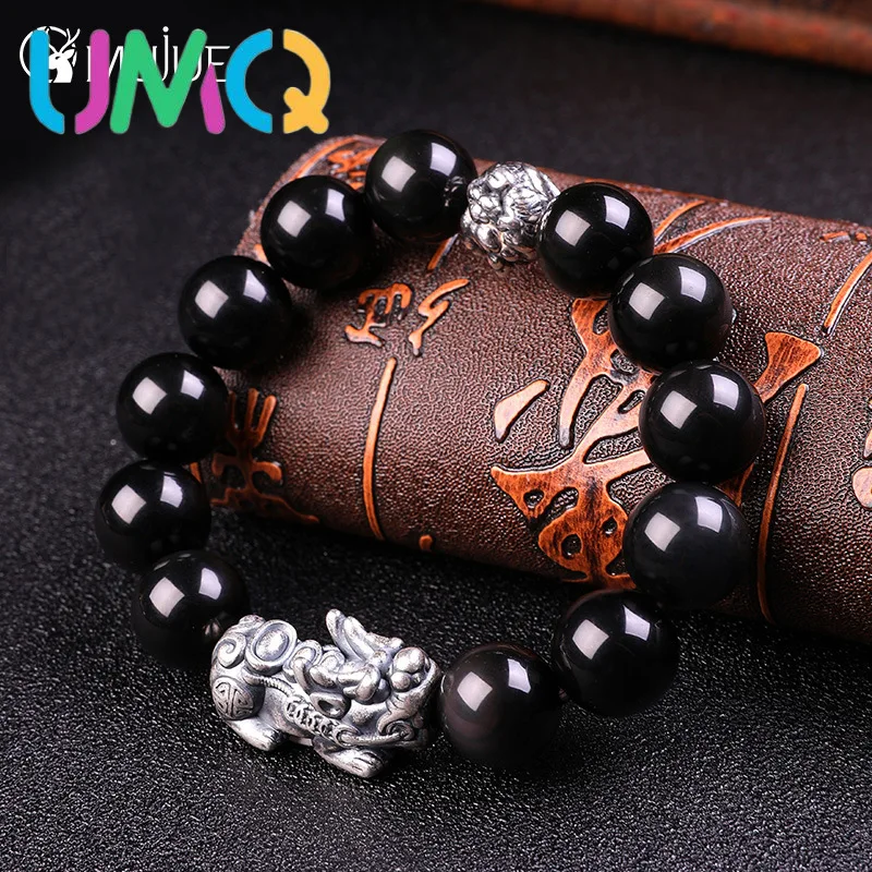 

Gold Obsidian Bracelet Men's Pure Silver Fortune Teller String Transfer Bead Color Eye Shining Stone Buddha Bead Bracelet Men