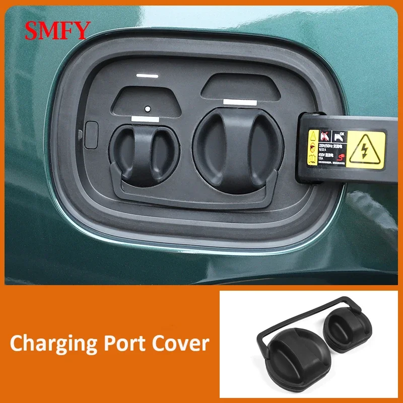 

Для Lixiang L7 L9 2025 2024 2023, аксессуары, порт для зарядки автомобиля, водонепроницаемый чехол, силиконовая герметичная пыленепроницаемая защитная заглушка