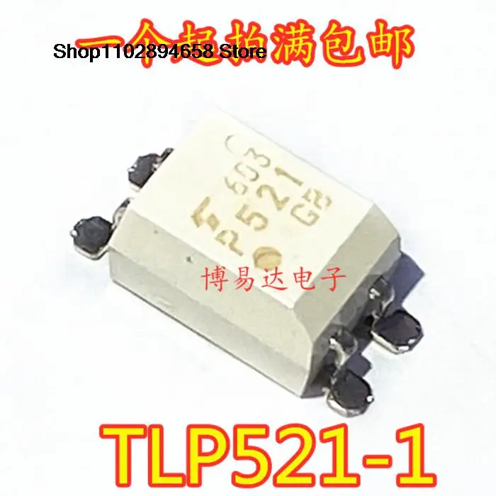 

10 шт. Φ P521 SOP-4