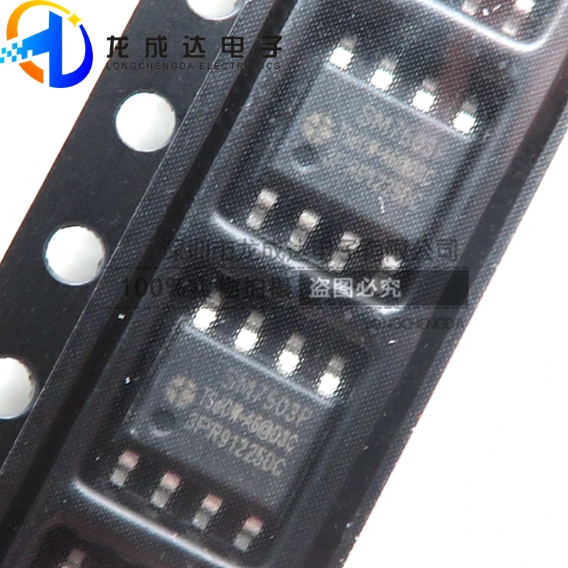 30 шт. Оригинальный Новый SM7503P SPO8 переключатель питания постоянного тока/постоянного заготовки