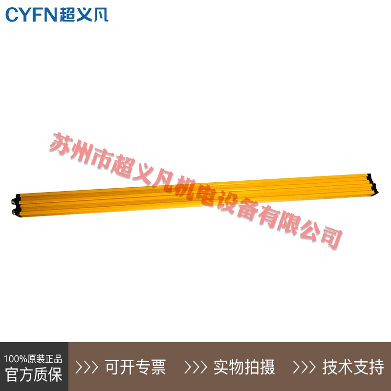 [Опродаж переговоров новинка] Решетка Sensorc