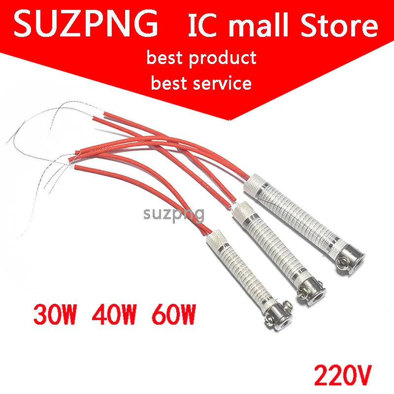 

Внешний телефон, 1 шт./паяльник с нагревательным элементом 220 В/30 Вт 40 Вт 60 Вт