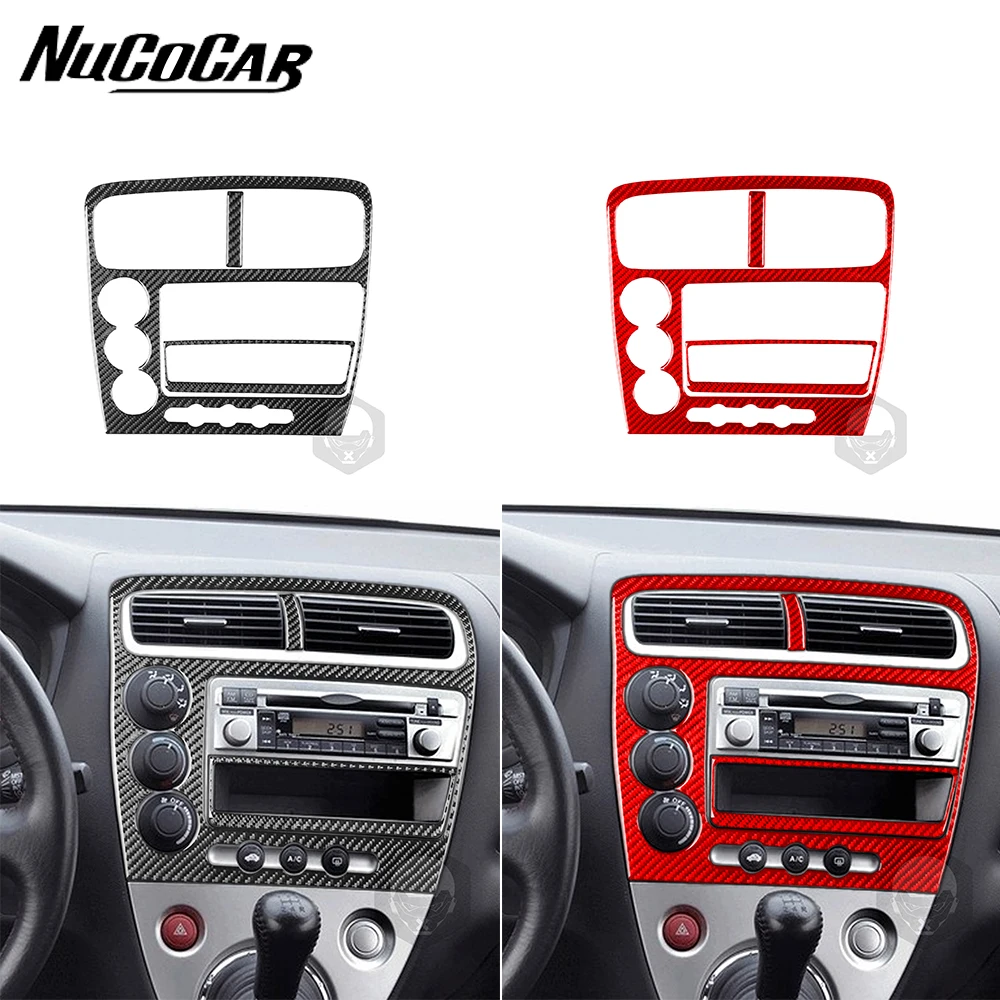 Центральная ручка управления из углеродного волокна для Honda Civic Si 2001-2005 комплект