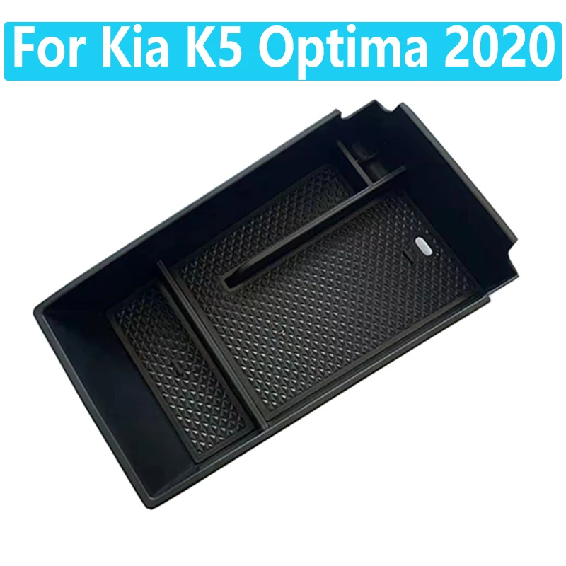 

Контейнер для хранения, центральный подлокотник для поддержания порядка, подлокотник, держатель для перчаток, внутренние части для Kia K5 Optima ...