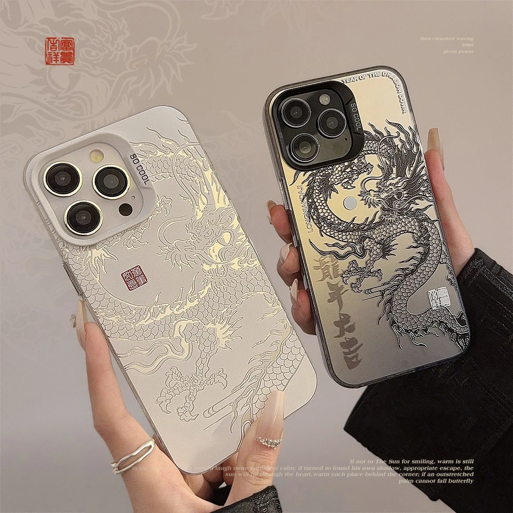 Фото Роскошный чехол для телефона с тиснением дракона для Samsung Galaxy S26 S25 S24 S23 S22 S21 S20 FE Ultra Edge Plus 4G 5G, матовый чехол с защитой от падения №1