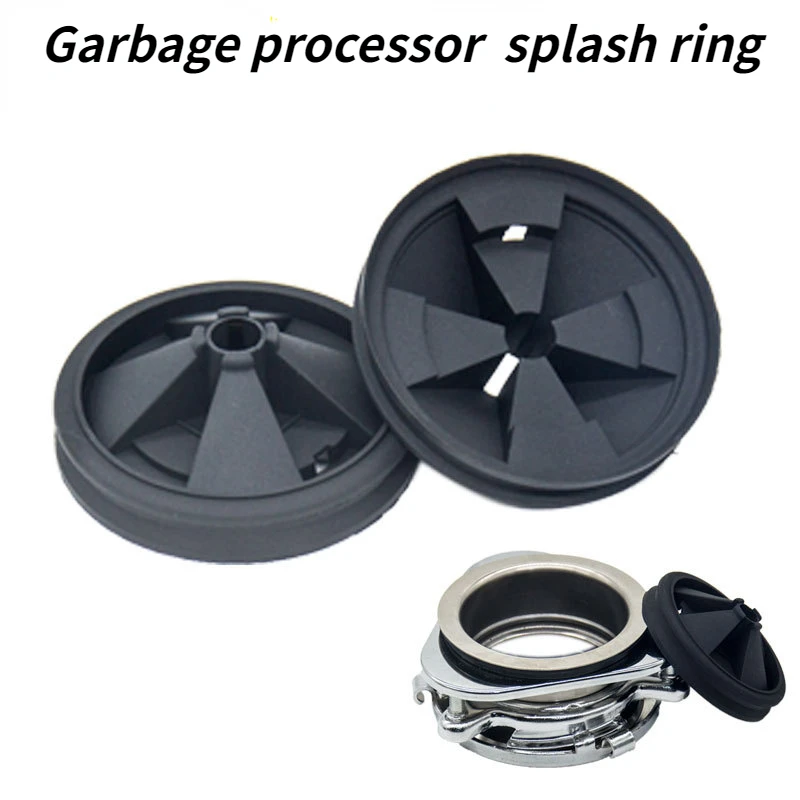 

Food waste processor accessories, soft rubber splash proof silent three-point buckle water outlet splash proof cover
