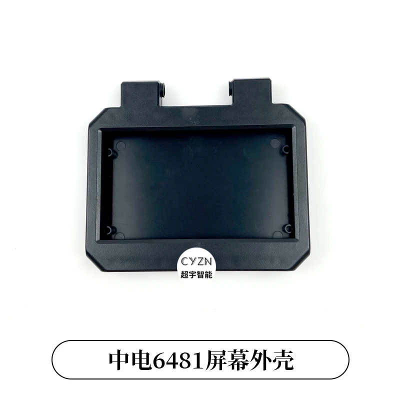 AV6481 Optical Fiber Fusion Splicer In 41 CLP Power Plants AV6471 Three-in-one Fixture for Maintenance of Electrode Battery