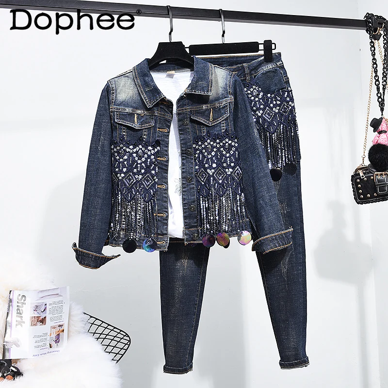 

Autumn Women's 2022 New European Goods Trendy Tassel Sequins Denim Suit Slimming Long Sleeve Denim Two-Piece Suit