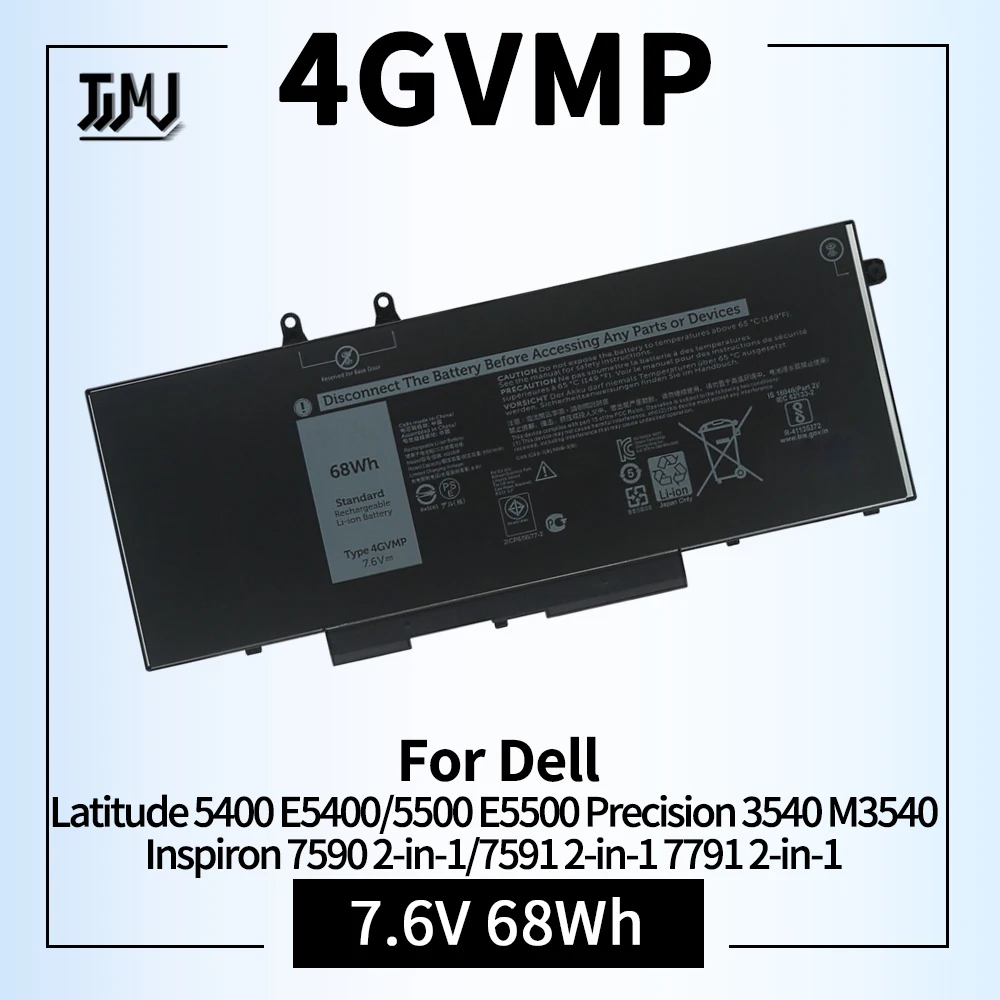 Аккумулятор для ноутбука 4GVMP для Dell Latitude 5400 5500 5410 5510 E5400 E5500 Inspiron 7590 7591 7791 2-в-1 Precision 3540 3550 Series