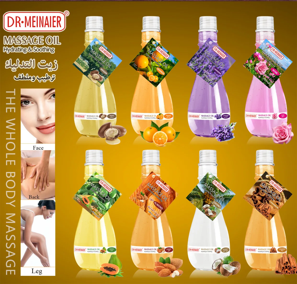 

100% Natural Organic Massage Oil, Firm Skin, Facial Oil, Deep Relax Skin Care, Body Oil, Nourish Hair, Conditioner Oil