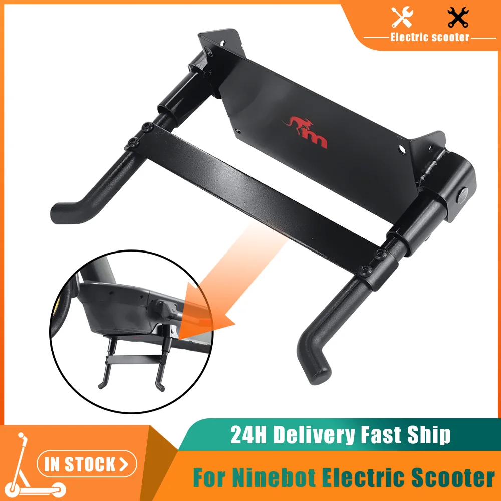 Фото Подставка Monorim с двумя кронштейнами для электроскутера Segway Ninebot Max G30 №1