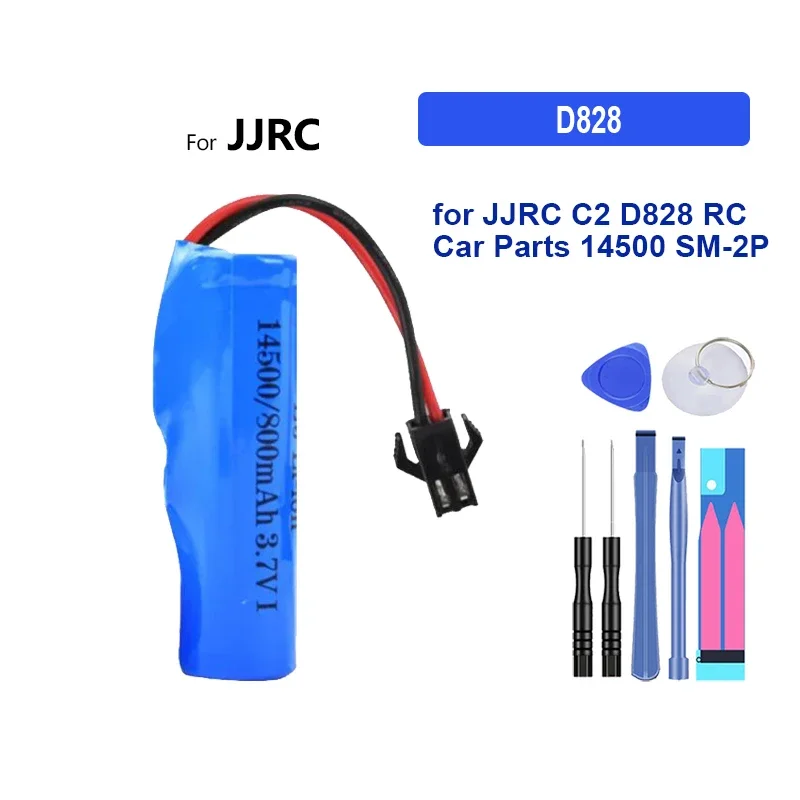 Портативный аккумулятор 800 мАч для JJRC C2 D828 RC Автозапчасти 14500 SM-2P Stunt Dump