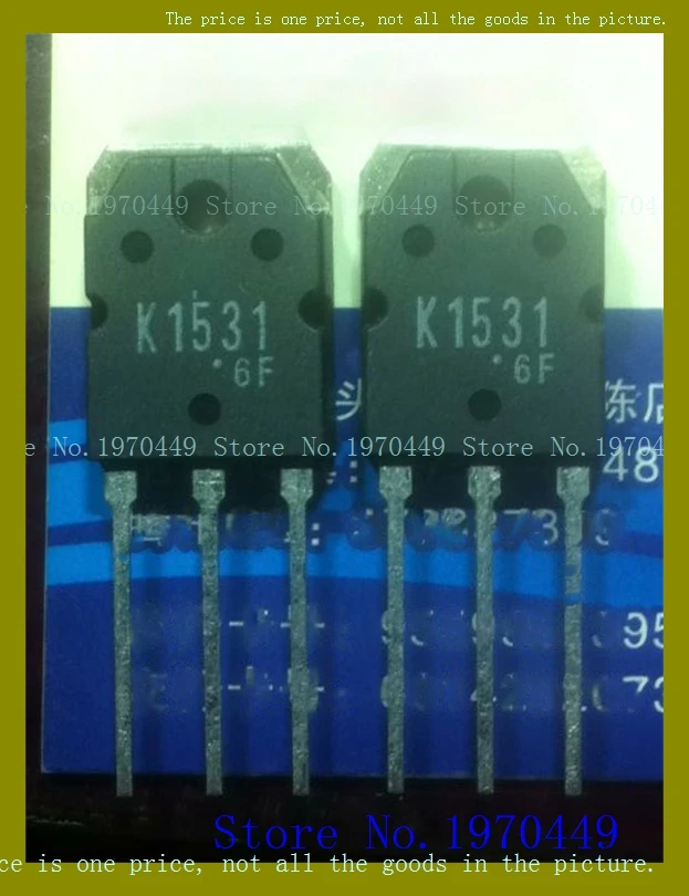 

Фотообои K1531/2SK1531