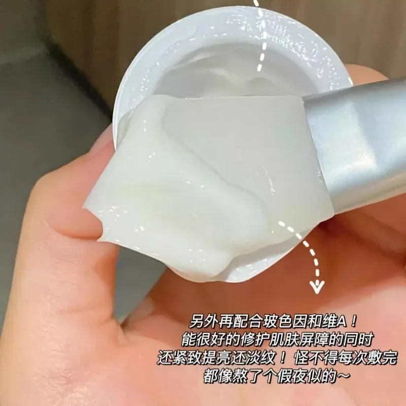 Collgene Knicoin Коллагеновая маска для лица похожая в человека укрепляющая легкие