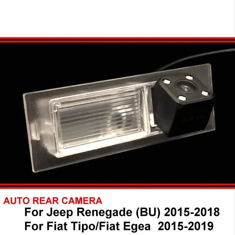 

Для Jeep Renegade (BU) для Fiat Tipo Egea Автомобильная камера заднего вида, резервная парковочная камера заднего вида, светодиодная Водонепроницаемая ка...
