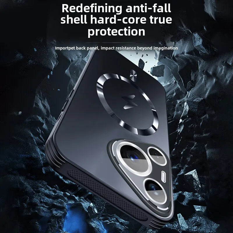 Стильный чехол для телефона Huawei Pura70 Pura70pro с матовой отделкой и рассеиванием тепла