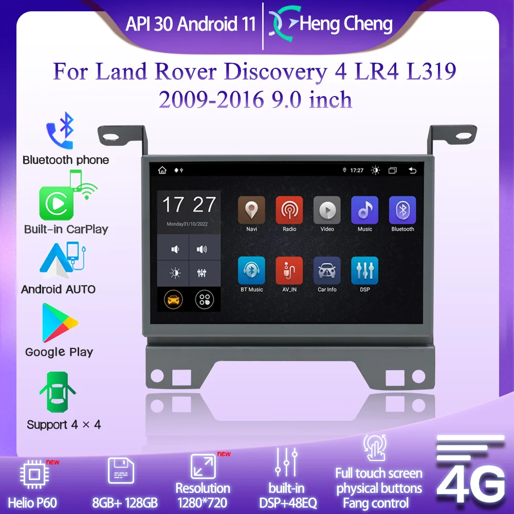 

For Land Rover Discovery 4 LR4 2009-2016 Smart Multimedia Video Player GPS Radio 4G Navigation CarPlay LR4 AC screen support 4×4