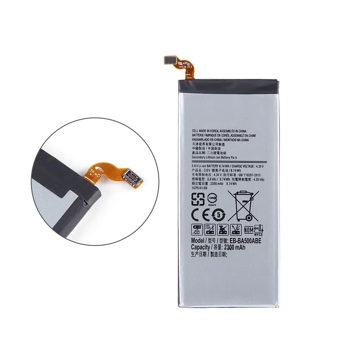 Совершенно новый аккумулятор EB-BA500ABE 2300 мАч для Samsung Galaxy A5 (wydanie 2015 г.) A500 SM-A500F A500K