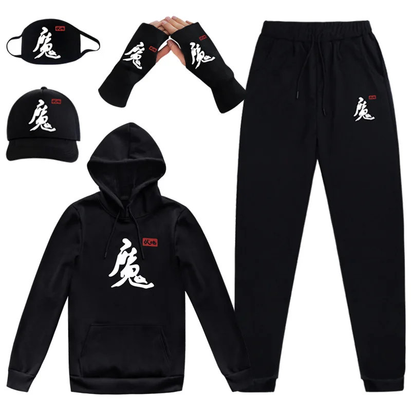 Костюм игры PUBG для зимы: свитер, пуховик, брюки, светящиеся, косплей.