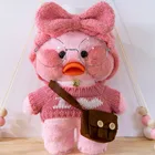 30 см утки, плюшевые мягкие игрушки, утки, кукла, плюшевая игрушка, Корейская игрушка Netred в виде гиалуроновой кислоты, маленькая Желтая утка, кукла, утки
