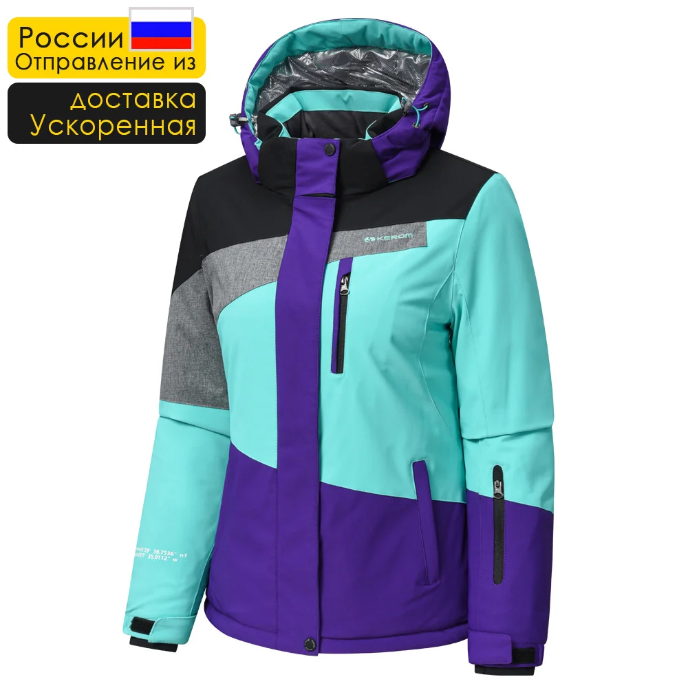 

Женская зимняя новая верхняя одежда для девочек, теплая парка для гидролыжного спорта, куртка, женская одежда, повседневная Водонепроницаемая шапка, толстая флисовая парка