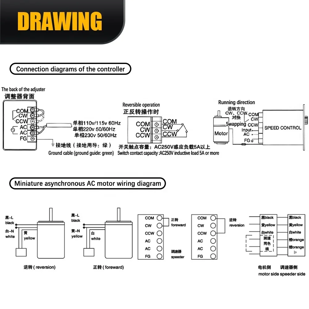 Однофазный электродвигатель 0-470 об/мин 110 В 220 30 маленький переменного тока 6 Вт
