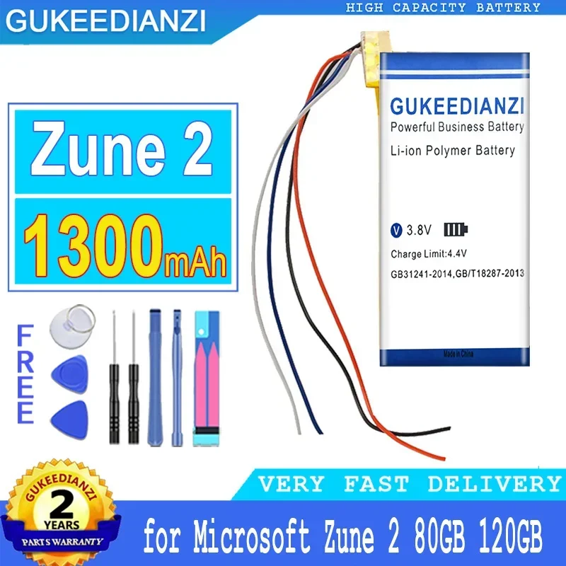 Аккумулятор GUKEEDIANZI для Microsoft X814399-001 Zune 2 4G 8G 80GB 120GB батареи