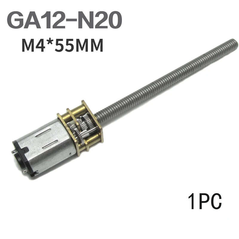 

Металлический микро редуктор постоянного тока с винтовым соединением M4 * 55, 1/6, 12 В, 15/30/50/60/100/150/200/300/500/об/мин