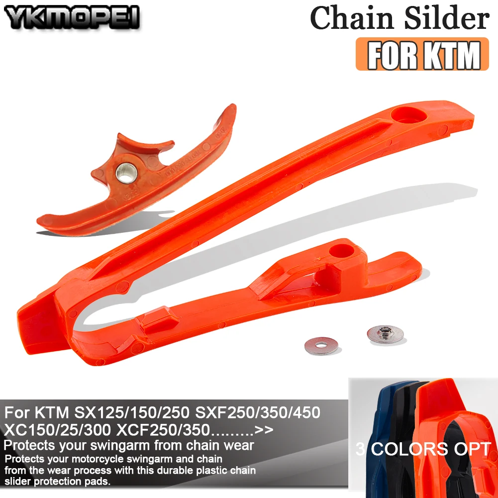 Защитный слайдер для мотоциклетной цепи защита маятника KTM SX SXF XC XCF 125 150 250 300