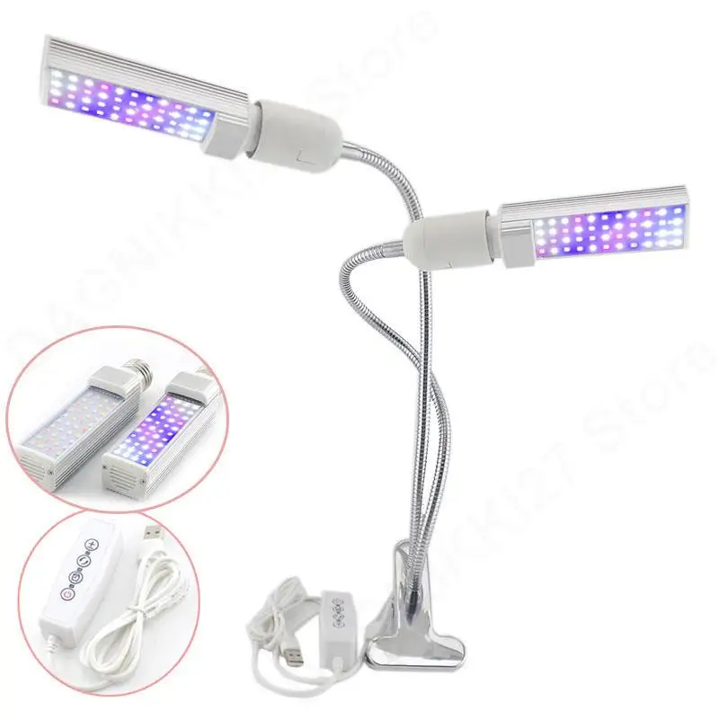 2 головки 44 светодиодный светильник для выращивания комнатных растений красный