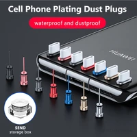 type c plug dust plug 3 5mm earphone jack sim card usb type c anti dust plug for samsung s10 s9 s8 note 8 9 huawei p10 p20 p30