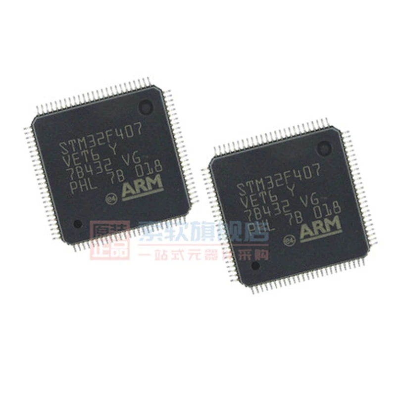 1/PCS 100% New STM32F407VET6 STM32F407 VET6 IC QFP-100 Chipset
