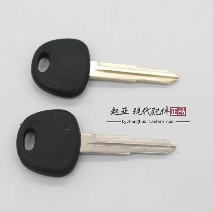 

8199629000 8199629000 Uncut Blank Key For HYUNDAI ACCENT 1999-2005 ELANTRA 1995-2006 MATRIX 2004-2007 Coupe2002-2008