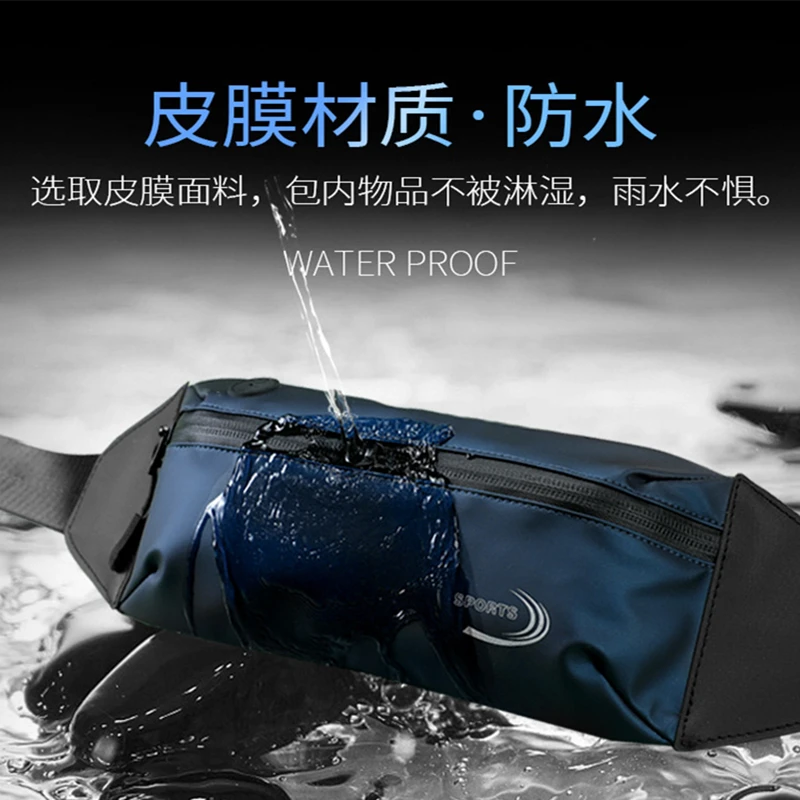 Professional Running Waist Pouch Belt Sports Bags Mobile Phone Storage Waterproof Men Women Hidden Pouch Gym Walking Waist Pack