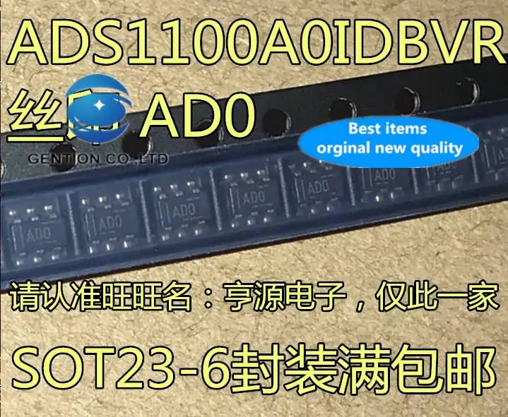 

5pcs 100% orginal new ADS1100A0 ADS1100A0IDBVR AD0 silkscreen SOT23-6 converter chip