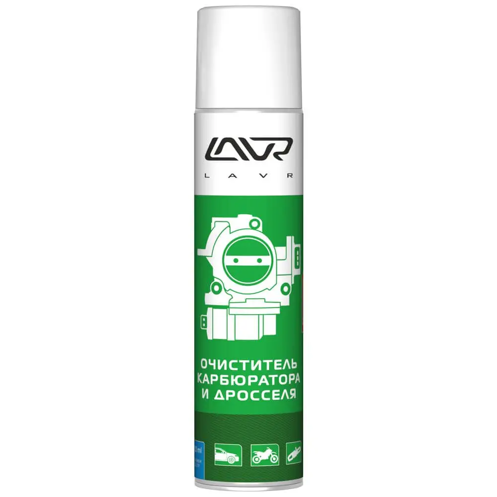 Очиститель дроссельной заслонки LAVR Throttle cleaner 400мл (аэрозоль) (LN1493)|Мойки высокого