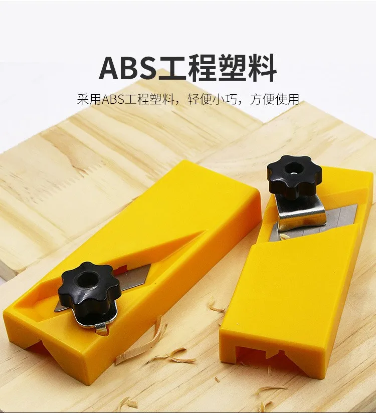 

Gypsum Board Woodworking Planer Tool Flat Square Plane Drywall Edge Chamfer Hand Saw Box Hand Carpenter Tool