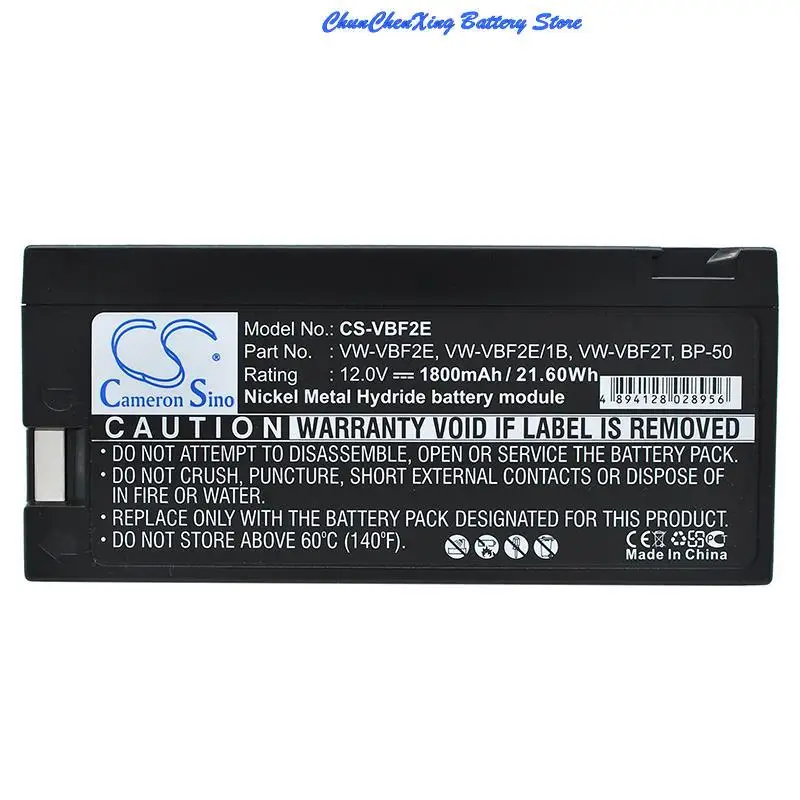 

Cameron Sino 1800mAh Battery for CANON CR-30A CV-T60 CV-T65 CV-T70 F-1000S, For QUASAR VM-11C VM-34 VM-35 VM-37 VM-708 VM-709